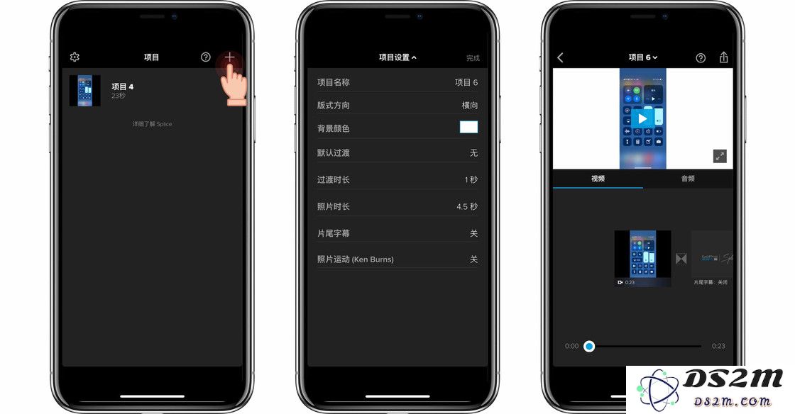 如何用 iPhone X 录制 Animoji 卡拉 OK？