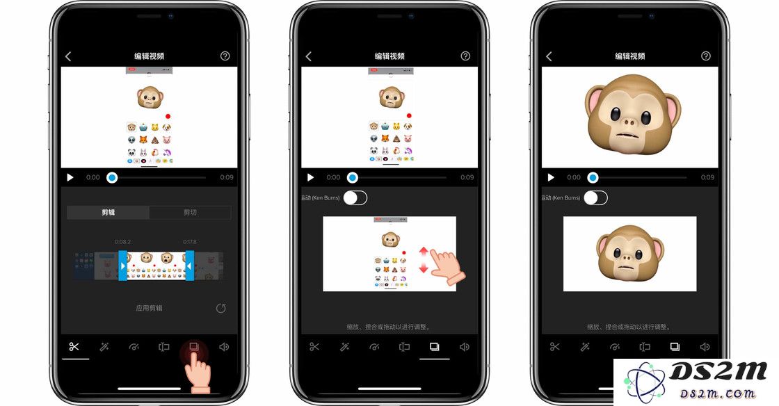 如何用 iPhone X 录制 Animoji 卡拉 OK？