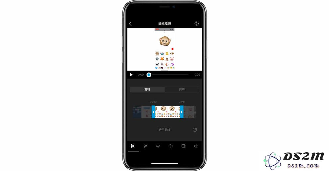 如何用 iPhone X 录制 Animoji 卡拉 OK？