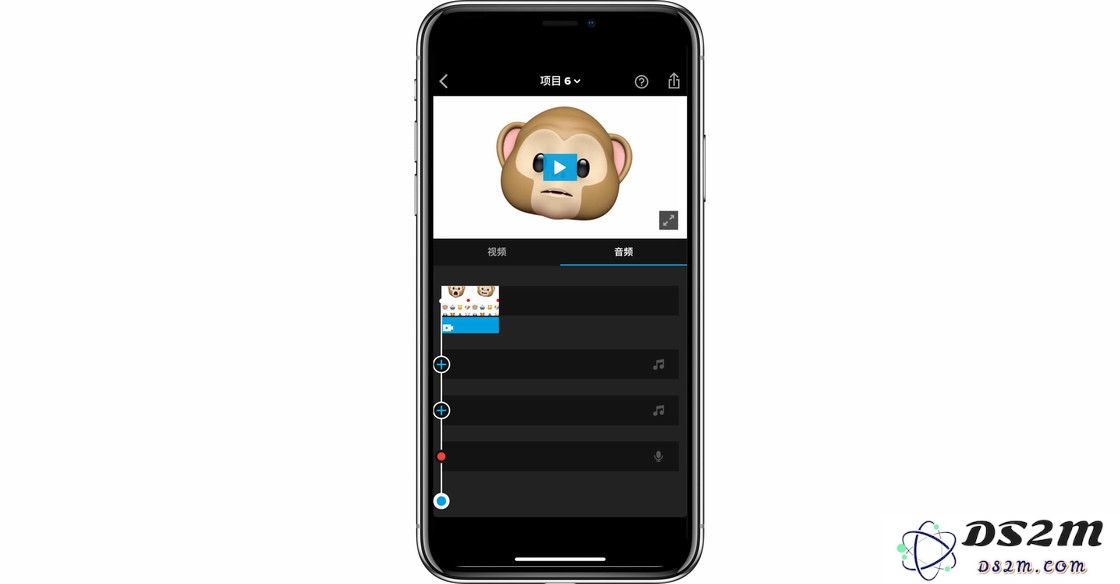 如何用 iPhone X 录制 Animoji 卡拉 OK？