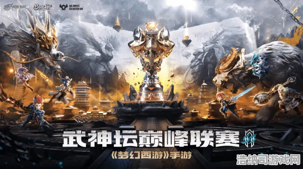 激战一触即发新神装降临|官方曝光|今日更新幻塔|突发新闻|零氪玩家策略|核心玩法深度解析｜零氪路线｜数据实测｜完整收集攻略