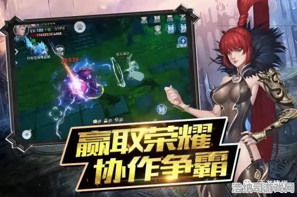激战一触即发免费神装降临