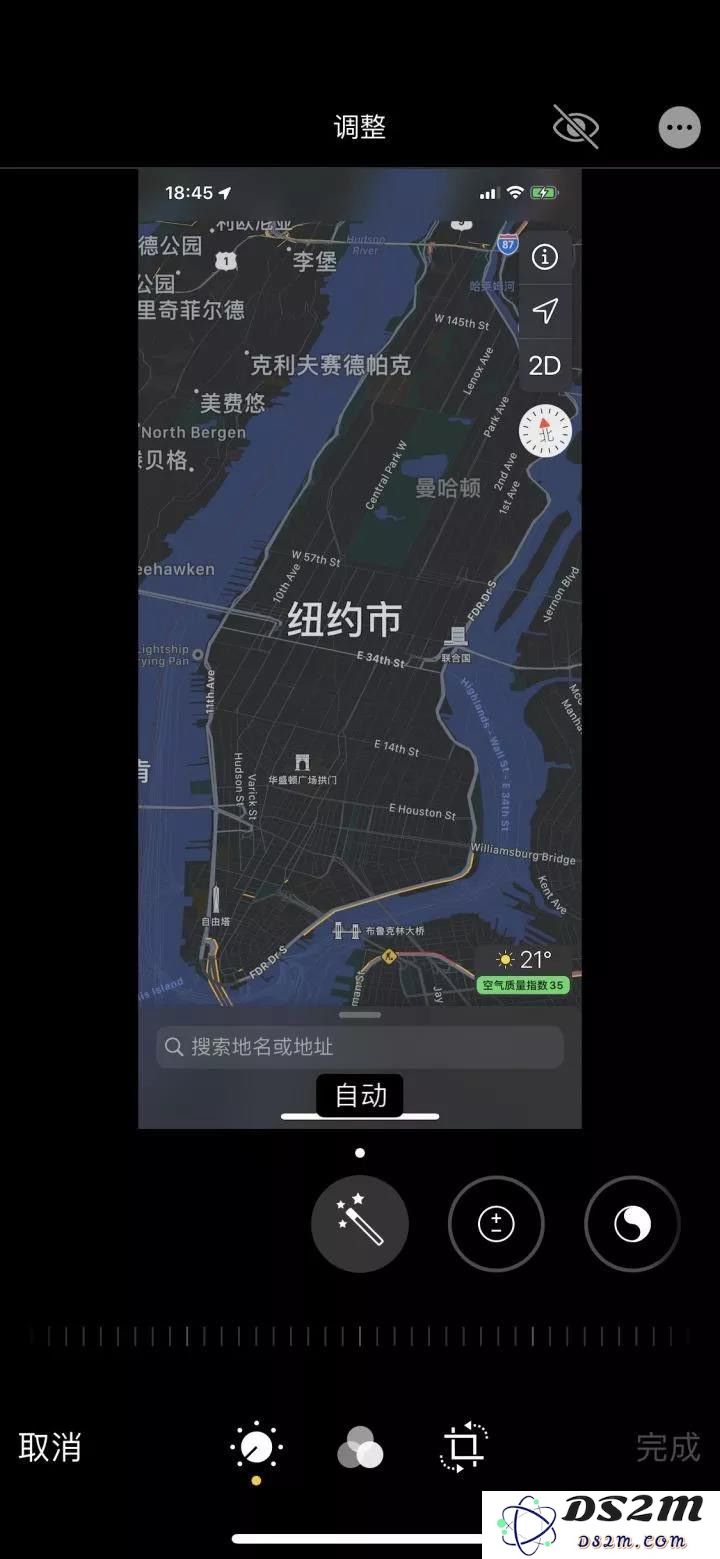 iOS 13 小惊喜：解除流量下载限制