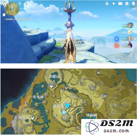 原神璃月七天神像在哪里