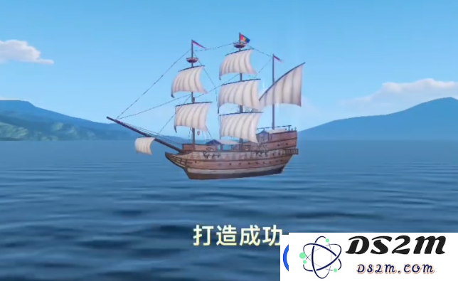 大航海时代传说排船好用吗