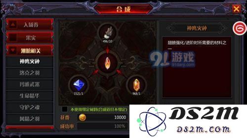 图二.jpg