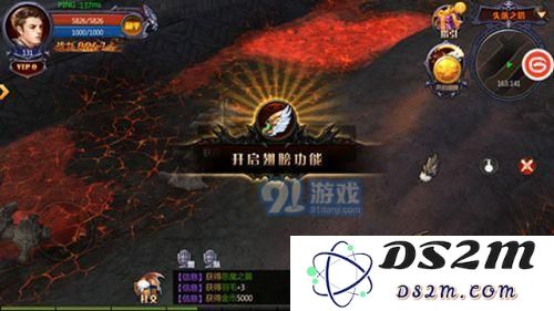 图五.jpg