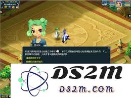 梦幻西游手游仙境纳清凉活动有哪些趣味玩法和重要奖励