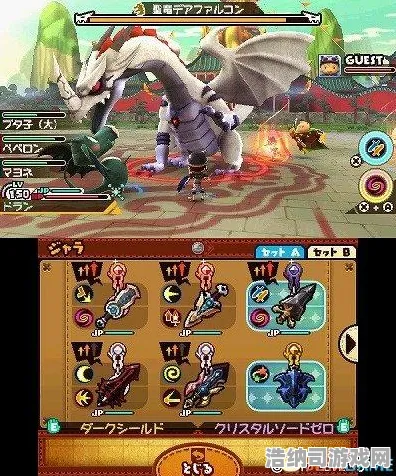 独家全球首发史诗dlc降临