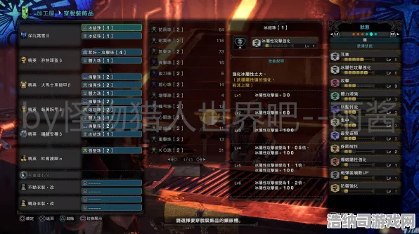 独家全球首发史诗dlc降临