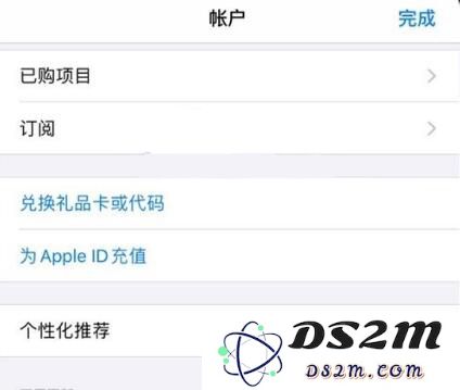 iPhone 查看和管理订阅内容的两种方法