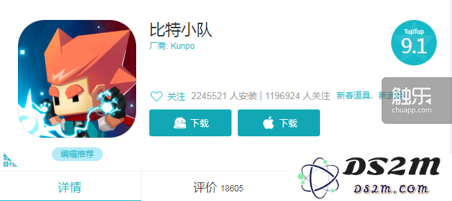 信任的消逝：在现代社会中如何理解被削弱的信任感