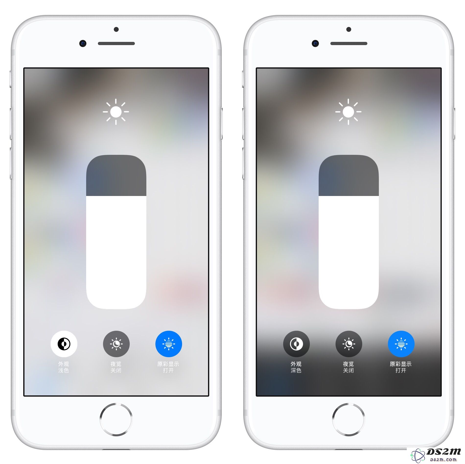 iOS 13 中「深色」外观模式的两种开启方法