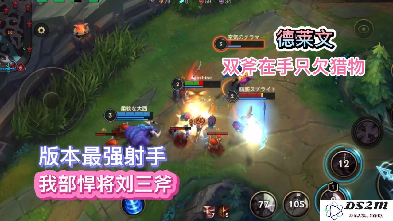 在《英雄联盟》中射手角色中哪位最为强大，值得一试的选择有哪些？