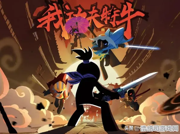 逆袭绝地反击谜题真相浮现