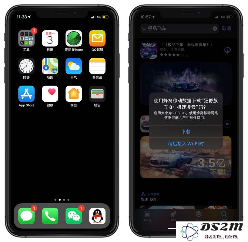 iOS 13 黑暗模式如何使用，支持哪些应用？