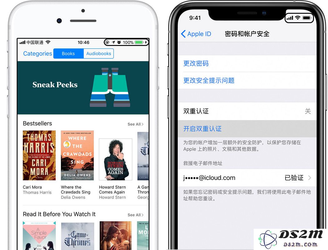 如何在 iPhone X 系列的电池图标中添加电量百分比显示，以便更好地了解电池剩余电量？