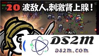 拳皇与DNF双人对战：激情碰撞与战略配合的最佳融合！