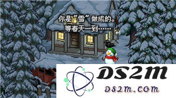 《女神异闻录3》社群发展指南：踏上正义之路的探索与成长之旅