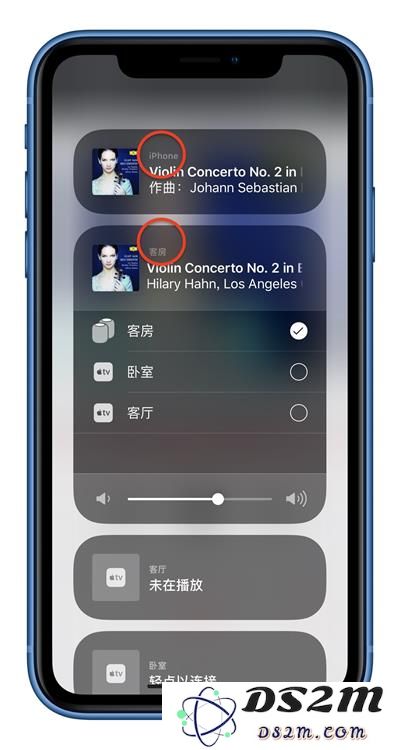 iOS 最新推出的“隔空播放 2”功能到底意味着什么？
