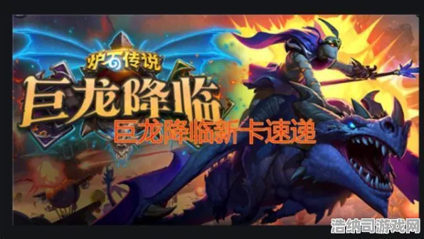 传奇命运之轮全新神装上线|限时福利活动|今日宝可梦大集结更新|突发资讯|深入数据测试|核心攻略分享｜零氪优化路径｜隐藏成就揭秘｜深度分析与指导