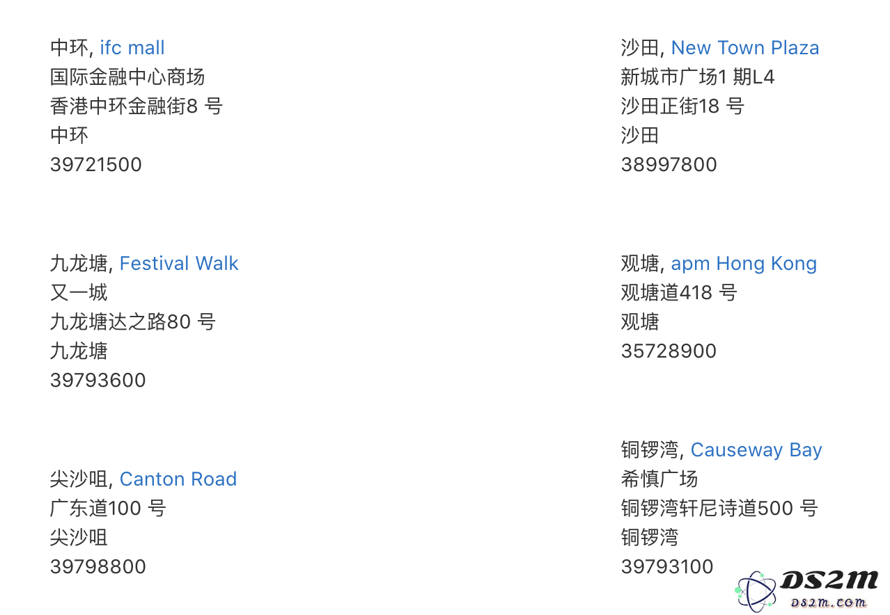 支付与保修政策详解 