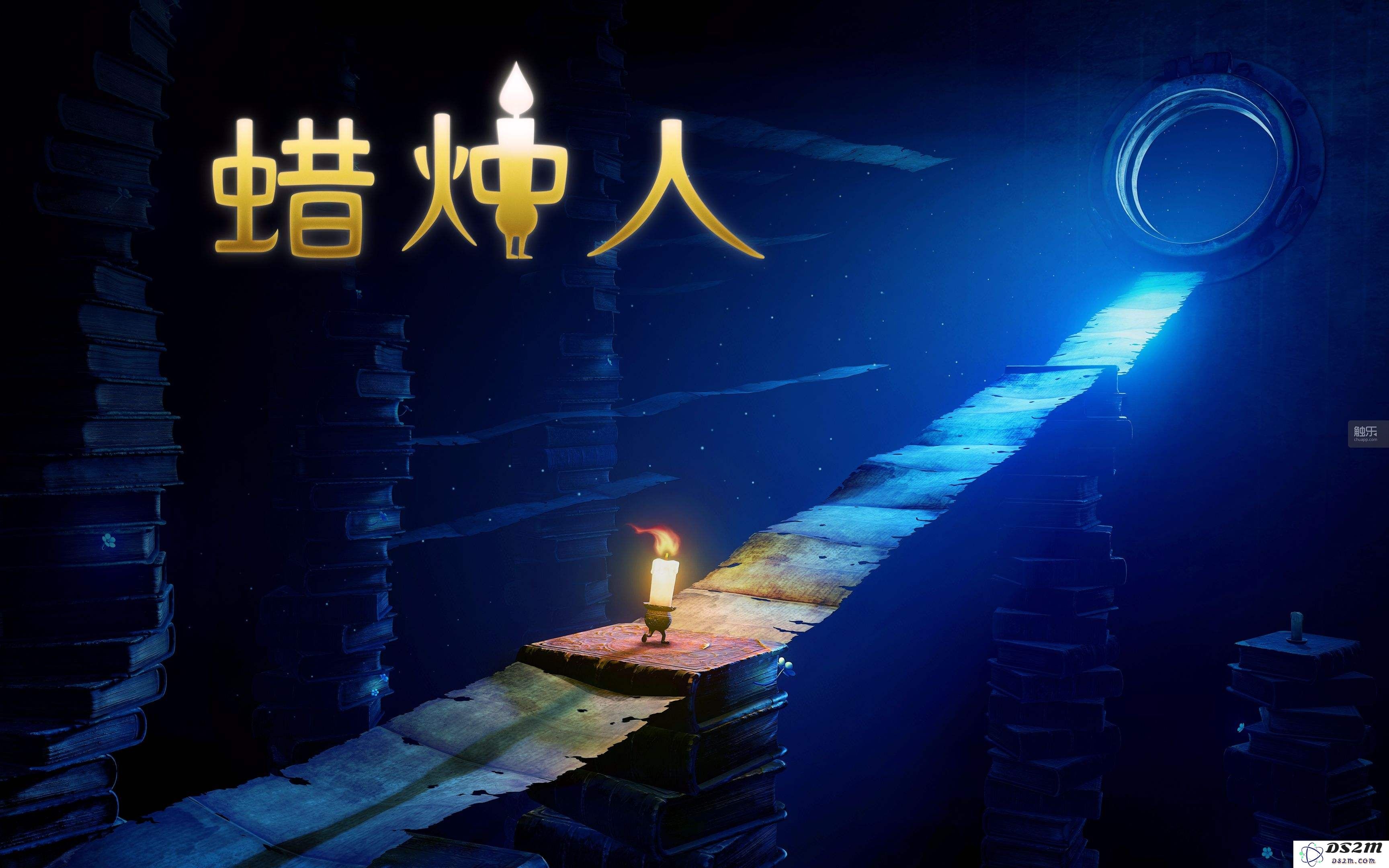 我们一起体验了《蜡烛人》，有人称之为“刺客组织的火薪管理模拟器”