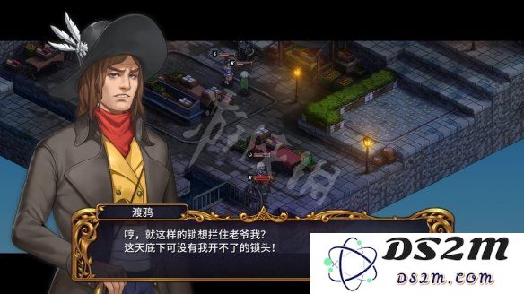 圣女战旗第九章上锁的宝箱具体位置在哪里？如何打开上锁宝箱的详细攻略与方法大全