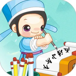 《成语小秀才》2025发售日确认！预购特典曝光深度技术解析