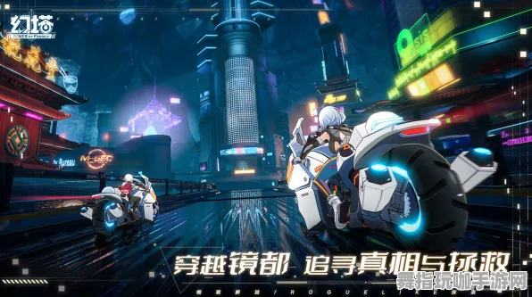 《幻塔》跨平台存档-国庆前瞻-鸿蒙系统-赛车竞速