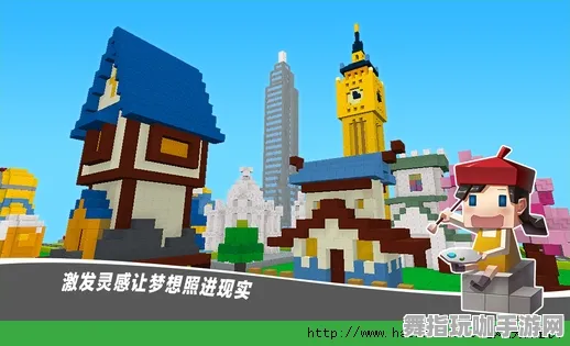 《我的世界》房屋建造蓝图-今日热修V1.2-安卓/iOS-体感交互-资源采集路线