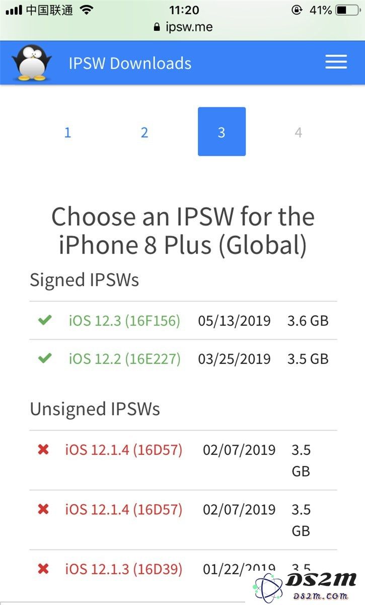 iOS 12.2验证通道关闭后还能降级吗？哪些机型可降？