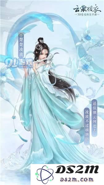 云裳羽衣有哪些朝花夕拾复刻活动 朝花夕拾复刻活动福利汇总