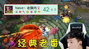 秘境宝藏启程禁忌领域开启
