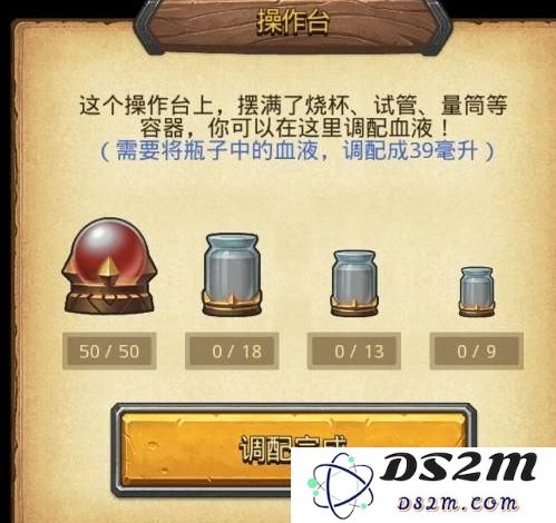 不思议迷宫卡牌幻境隐藏冈布奥如何解锁  卡牌幻境隐藏冈布奥解锁方法