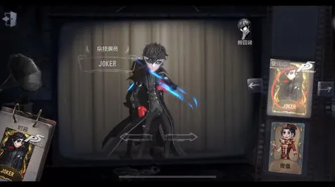 《第五人格》副本速通-2025春季最新优化-安卓/iOS-赛车竞速-装备合成指南