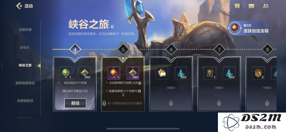 英雄联盟手游盛宴：擂台之王布里茨的荣耀与对决全解析