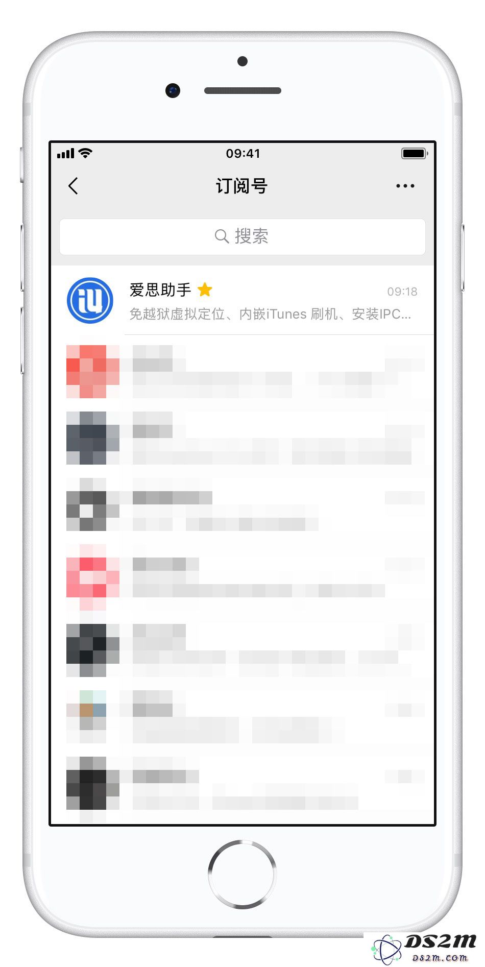 如何在 iPhone 上调整订阅号信息流的显示方式？查看和管理公众号列表的详细步骤