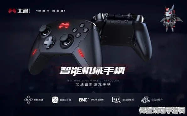 《文明6》手柄适配-实时更新-每日热修-抖音小游戏-开放世界RPG-MOD制作教程