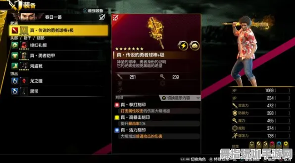 《文明6》手柄适配-实时更新-每日热修-抖音小游戏-开放世界RPG-MOD制作教程