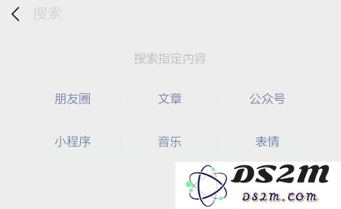 iPhone 储存空间不够用？收好这些小技巧