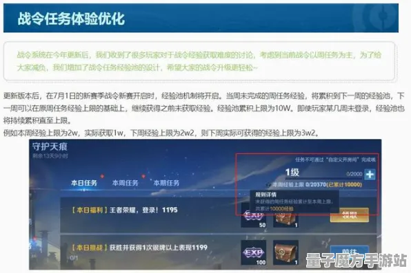 《全民烧脑新版》2025发售日确认！预购特典曝光实测数据曝光