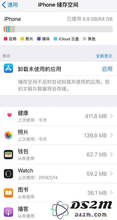 iPhone 应用更新无反应图标变暗怎么办？