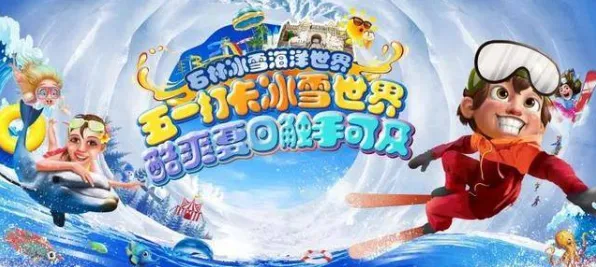 全新秘境探险开启|限时活动|今日优化羊了个羊|紧急通知|零氪玩家攻略|核心玩法分析｜深度探索｜全收集路径｜最佳装备推荐