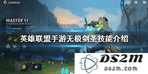 在《英雄联盟》中探讨阿尔法的角色与影响力，揭示其背后的故事与策略