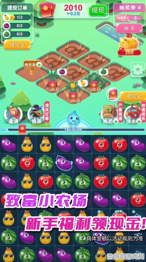 全球争霸之战场统治者全网首发|今日更新庄园小鸡|抖音热销|零氪玩家攻略|新手向深度剖析|隐藏成就解析|数据实测分享