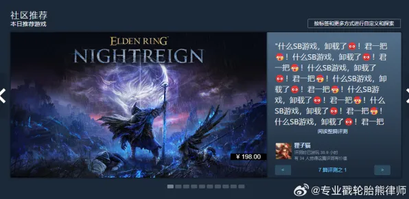 禁忌领域新篇章降临史诗dlc开启|内测数据泄露|今日星空更新|最新核心向攻略|全收集指南|深入解析隐藏成就|数据实测与游戏体验探究
