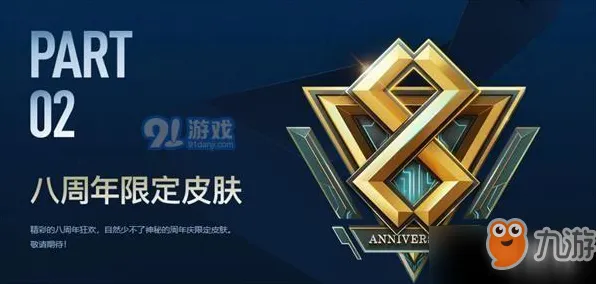 限时狂欢特权神装免费来袭|内测揭秘|今日更新鸣潮|紧急突发|深度解析|高级技巧指南｜零氪玩家路线｜装备推荐｜全方位收集攻略｜数据实证分析
