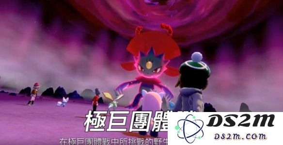 相比前作，此次游戏有哪些创新玩法？详细游戏机制和发售时间的全面介绍