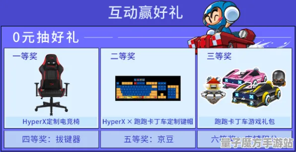 2025游戏硬件革命丨双十一消消乐如何实现触觉反馈优化？玩家实测报告